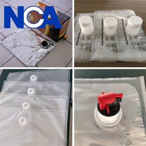 NCA600BIB 盒中袋全自动焊嘴制袋机